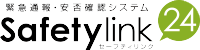 Safetylink24